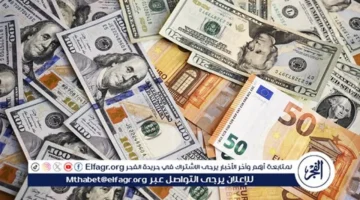 أسعار العملات الأجنبية مقابل الجنيه المصري في أسوان اليوم الأحد 30 نوفمبر 2025